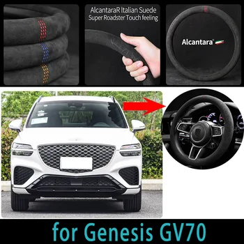 A Genesis GV70 38cm Alcantara autó kormánykerék-fedezze behozott velúr bőr kormánykerék-szervokormány-kerék borító