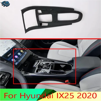 A Hyundai IX25 2020 Autó Tartozékok Szénszálas Stílus sebességváltási Panel középkonzol Fedezze Trim Keret Autó Stílus Matrica