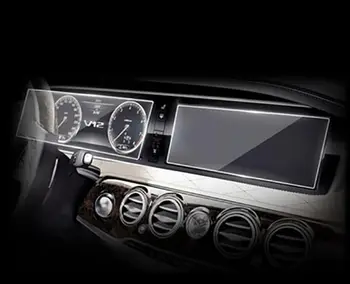 A Mercedes W221 W222 S350L-S500 2014-2017 gps Navigációs Edzett üveg, Műszerfal Képernyő film protector(2 DB))