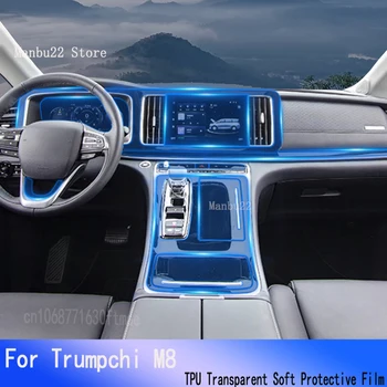 A Trumpchi M8（2021-2023） Autós GPS Navigáció Film LCD Képernyő TPU Védő Védő Dekorációs Matrica