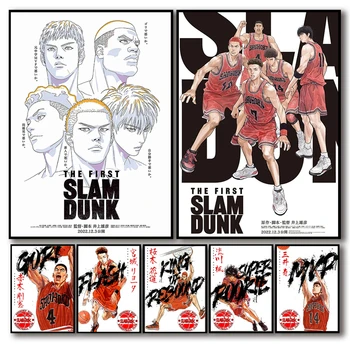 Anime Ábra Az Első Slam Dunk Plakátok Esztétikai Sport Kosárlabda Szerető Vászon Festmény Dekorációs Fal Művészeti Kawaii Szoba Dekoráció