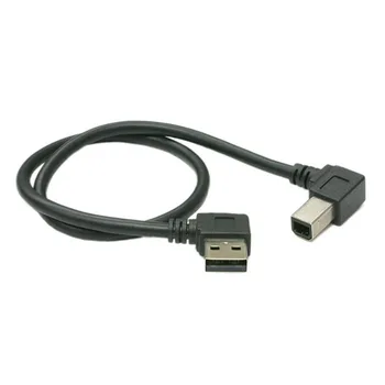 Cablecc CYSM Jobb Könyök 90 Fokos USB 2.0 EGY Férfi B Férfi Nyomtató Kábel 50cm