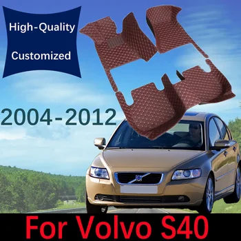 Egyedi Bőr Autó Szőnyeg, A Volvo S40 MK2 2004~2012 Divat Autó Szőnyeg, Szőnyegek Láb Párna Belső Kiegészítők