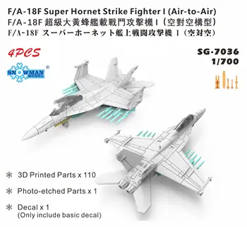 Hóember SG-7036 1/700 F/A-18F Super Hornet Strike Fighter én (légi)