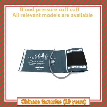 Kompatibilis az eredeti csomagolás MINDRAY EKG monitor vérnyomásmérő mandzsetta Philips EDAN Csecsemő, illetve kisgyermek kar pántok