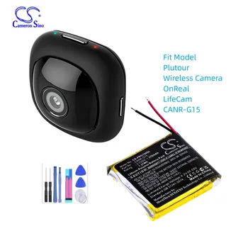 Otthoni Biztonsági Kamera Akkumulátor Plutour CANR-G15 Vezeték nélküli Kamera OnReal LifeCam Kapacitás 370mAh / 1.37 Wh Szín Fekete Li-Polimer