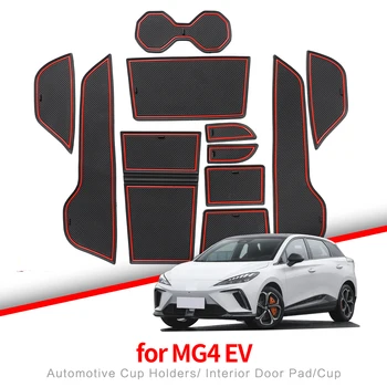 ZUNDUO Anti-Slip Kapu Nyílás Szőnyeg MG 4 MG4 EV Ajtót Groove Pad pohártartó Belső Kiegészítők csúszásgátló Alátét